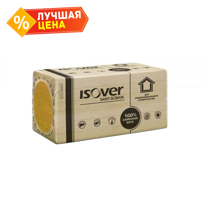 Утеплитель Isover Изовер Руф Н 50х600х1000
